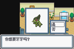 �ڴ����ְ׽��ͨ�ع���