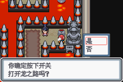 �ڴ����ְ׽��ͨ�ع���