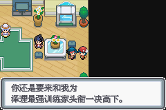 �ڴ����ְ׽��ͨ�ع���