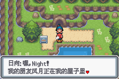 �ڴ����ְ׽��ͨ�ع���