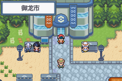 �ڴ����ְ׽��ͨ�ع���