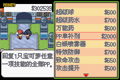 �ڴ����ְ׽��ͨ�ع���