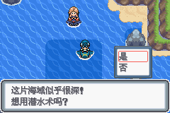 �ڴ����ְ׽��ͨ�ع���