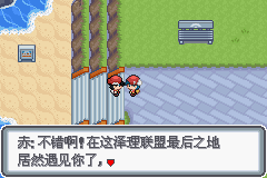 �ڴ����ְ׽��ͨ�ع���