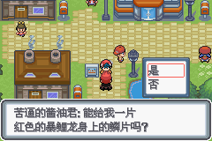 �ڴ����ְ׽��ͨ�ع���