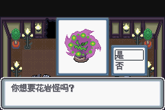 �ڴ����ְ׽��ͨ�ع���