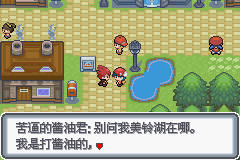 �ڴ����ְ׽��ͨ�ع���