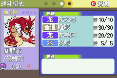 �ڴ����ְ׽��ͨ�ع���