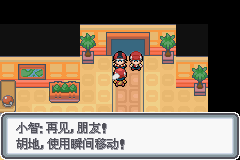 �ڴ����ְ׽��ͨ�ع���