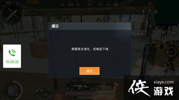 ��ƽ��Ӣ������ô�޸�