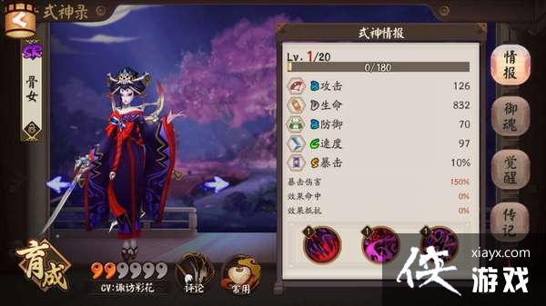 ͷӡ֮ʦԹ޳