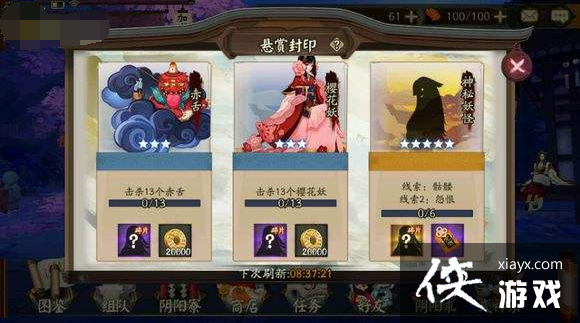 ͷӡ֮ʦԹ޳