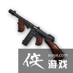 和平精英汤姆逊冲锋枪全面解析