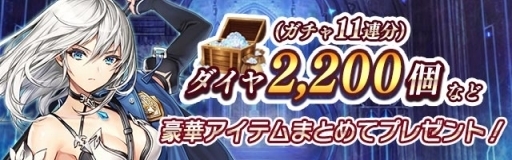 RPGӵ DetectasyԤ6л̾¼