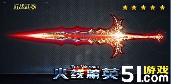 ���߾�Ӣ�úź�����ħ�����ú����