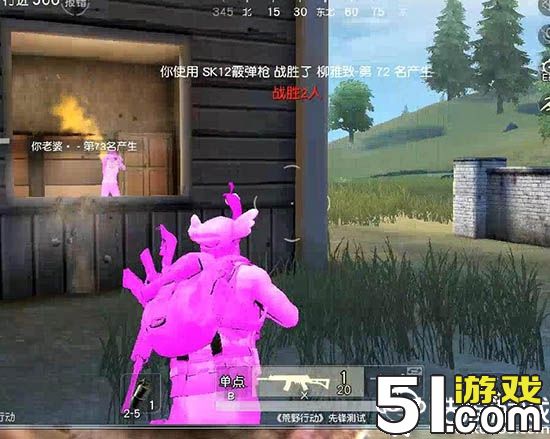 ��Ұ�ж�pc�����͸������ʹ�÷���