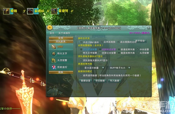 ����3�������Ϊʲô�¼���