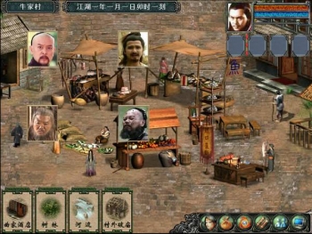 ��ӹȺ����3���������ͨ�ع���