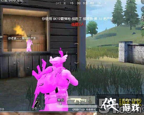 ��Ұ�ж�pc�����͸������ʹ�÷���