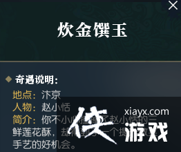 ˮɷ
