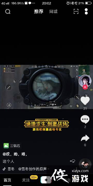 �̼�ս���ξ�����������