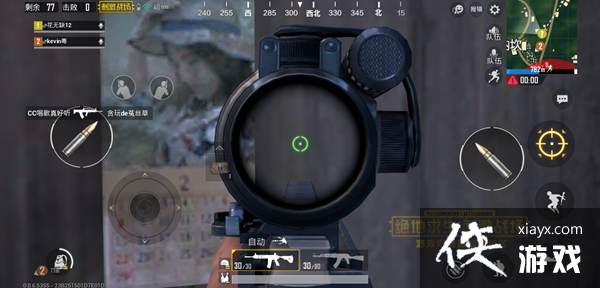 �̼�ս���ξ�����������