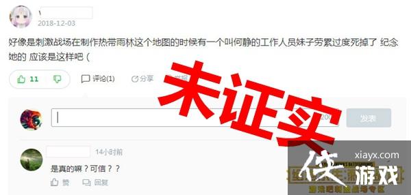 �̼�ս���ξ�����������