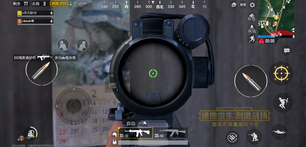 �̼�ս���ξ�����������