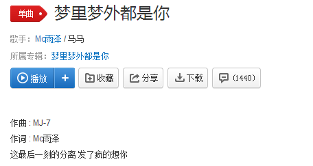 һεķ뷢˷ʲô_һεķ뷢˷֡