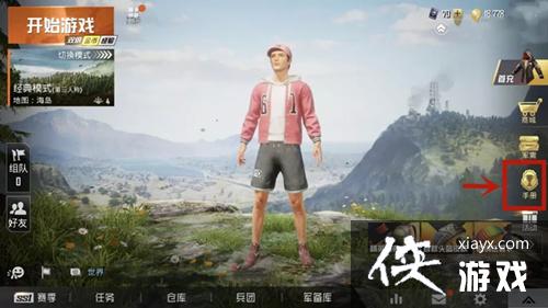 ��ƽ��Ӣ�����ֲ���ڽ���