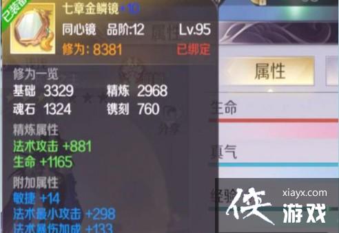 ��������ͬ�ľ��ϳ��뾫�·�������