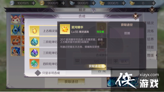 ξ鵰Ǯ