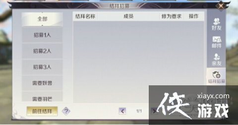 μӺѷ