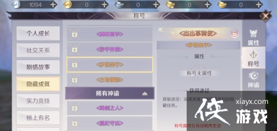 ͡ѳɹ