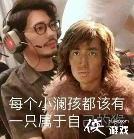 ë����ʲô��ë����˼�����������