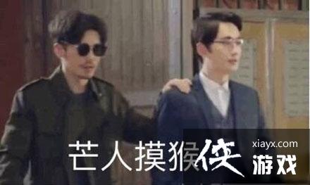 ë����ʲô��ë����˼�����������