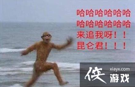 ë����ʲô��ë����˼�����������