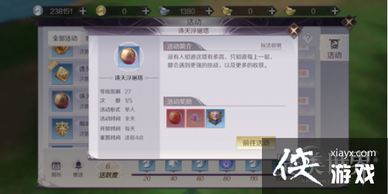 측ˢ