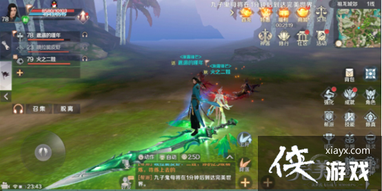 ħBOSSˢµص㼰淨