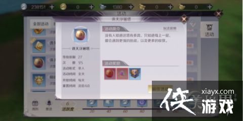 ηʦ측ˢ