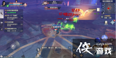 ηʦ측ˢ