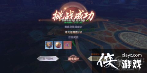 ηʦ측ˢ