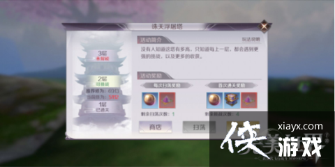 ηʦ측ˢ