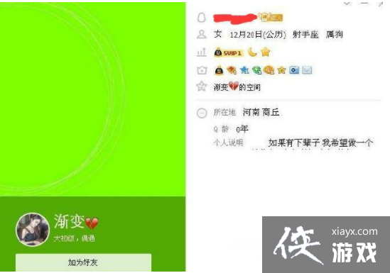 ������ѧ��1V4��ʲô��