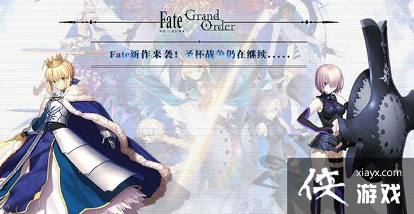 fgo޼ʲô