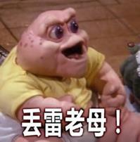 ������ĸ��ʲô��