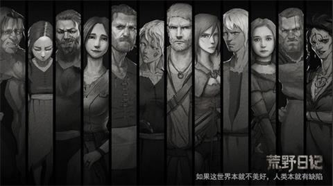 ��Ұ�ռ�ҩ���䷽��ʽһ��