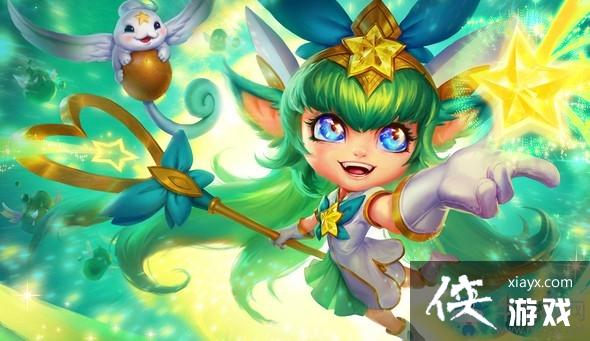 LOL9.12汾Ч