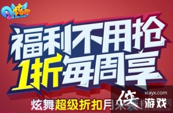 QQ衷6ۿ¸1ÿ