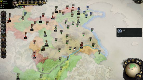 ����ȫ��ս����ӹ��ļ����ѡ���봫���佫���ĵ�